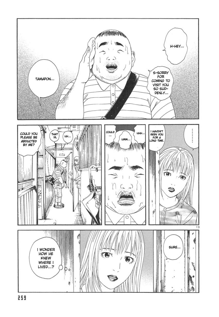Happiness (FURUYA Usamaru) Chapter 9 page 20 - Chapter 9: Underground Doll