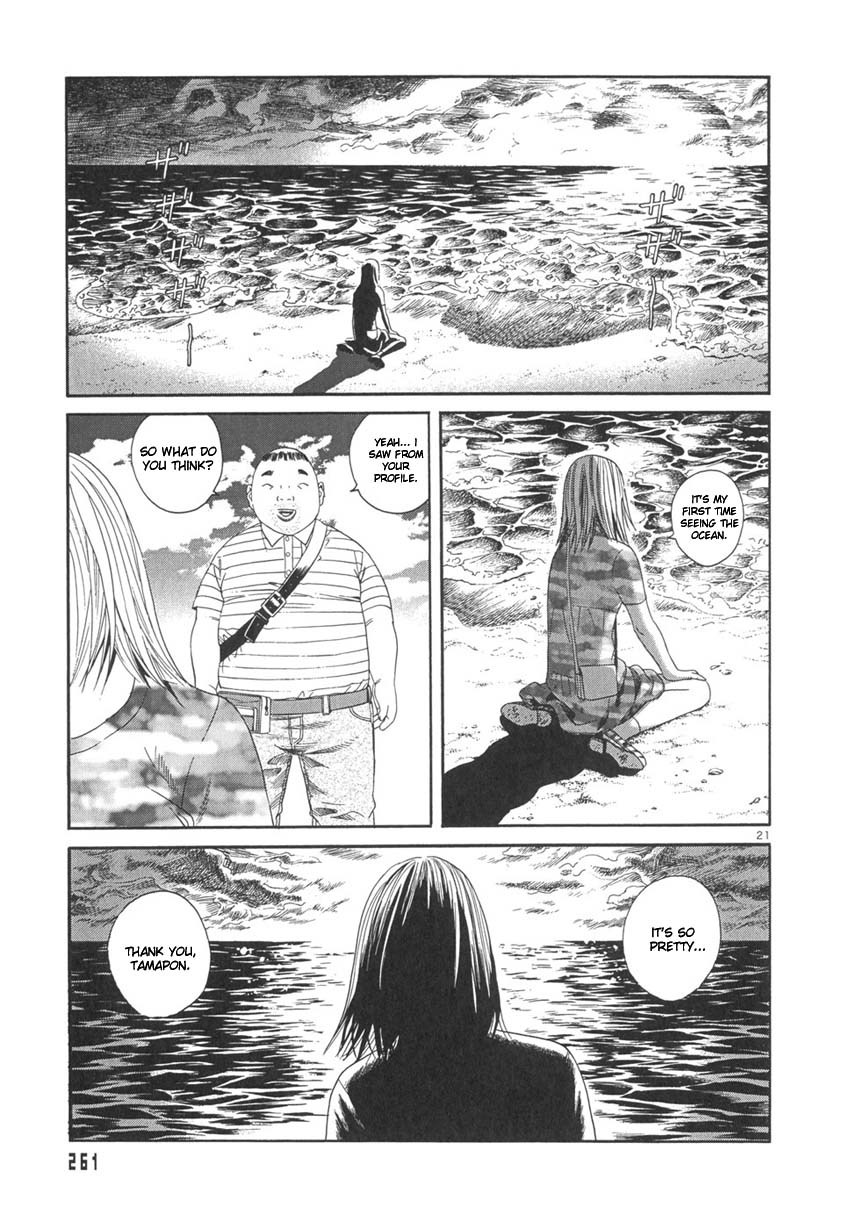 Happiness (FURUYA Usamaru) Chapter 9 page 22 - Chapter 9: Underground Doll
