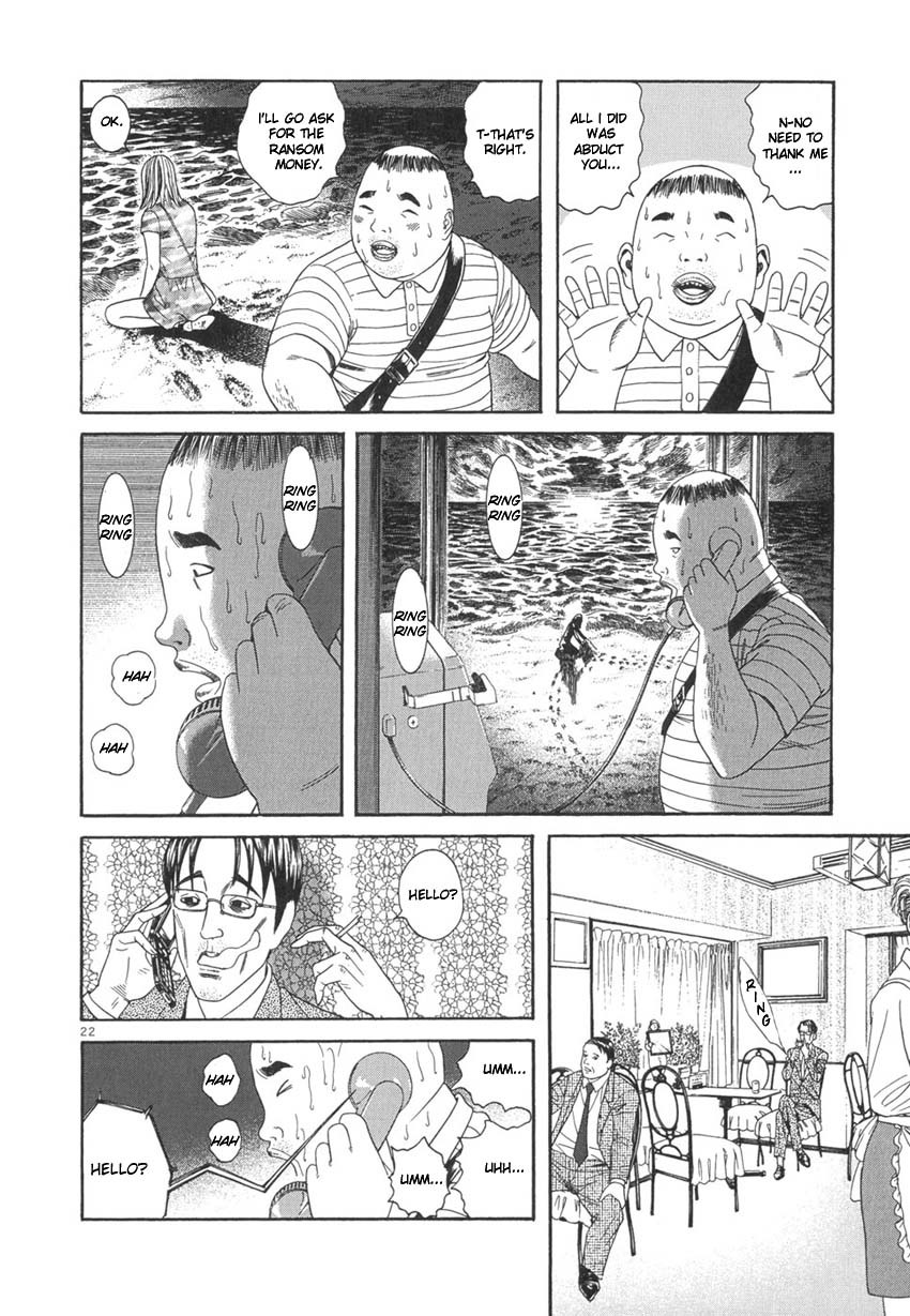 Happiness (FURUYA Usamaru) Chapter 9 page 23 - Chapter 9: Underground Doll