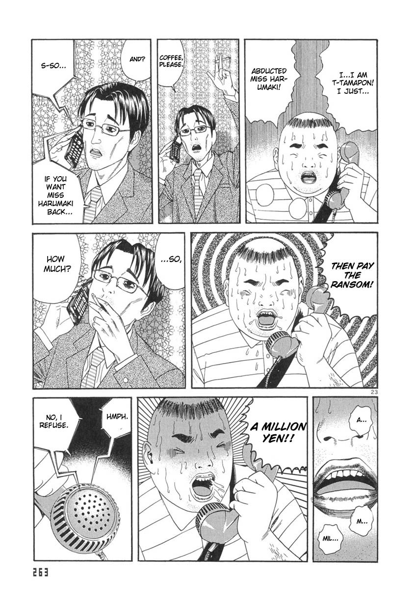 Happiness (FURUYA Usamaru) Chapter 9 page 24 - Chapter 9: Underground Doll