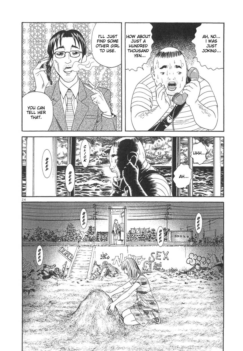 Happiness (FURUYA Usamaru) Chapter 9 page 25 - Chapter 9: Underground Doll