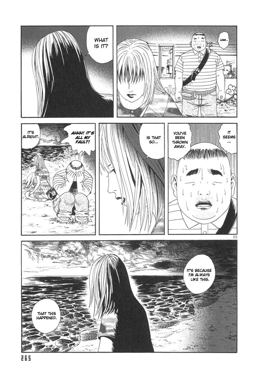 Happiness (FURUYA Usamaru) Chapter 9 page 26 - Chapter 9: Underground Doll