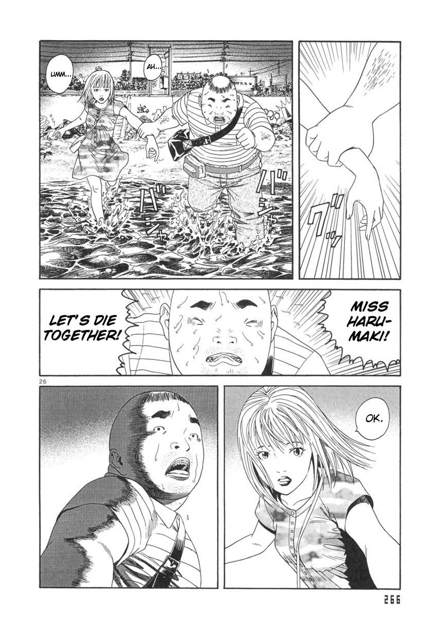 Happiness (FURUYA Usamaru) Chapter 9 page 27 - Chapter 9: Underground Doll