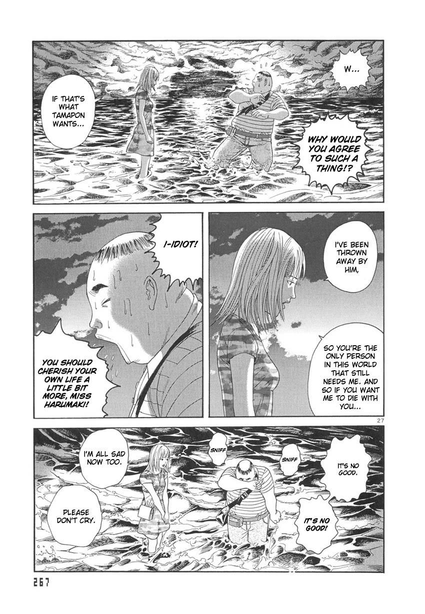 Happiness (FURUYA Usamaru) Chapter 9 page 28 - Chapter 9: Underground Doll