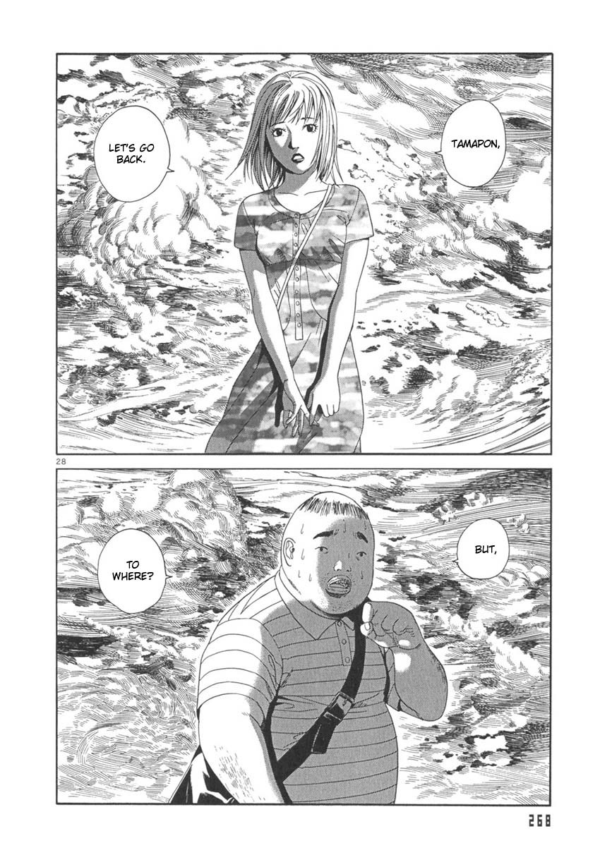 Happiness (FURUYA Usamaru) Chapter 9 page 29 - Chapter 9: Underground Doll