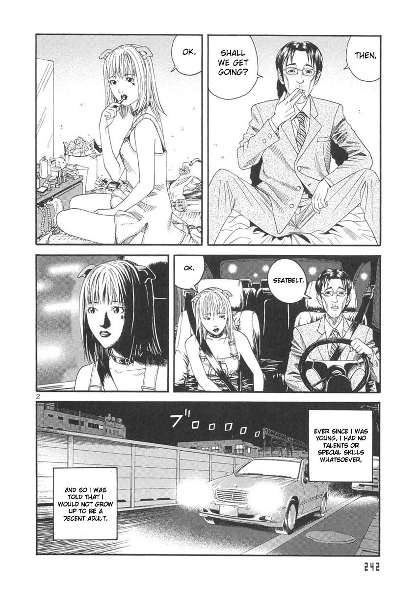 Happiness (FURUYA Usamaru) Chapter 9 page 3 - Chapter 9: Underground Doll