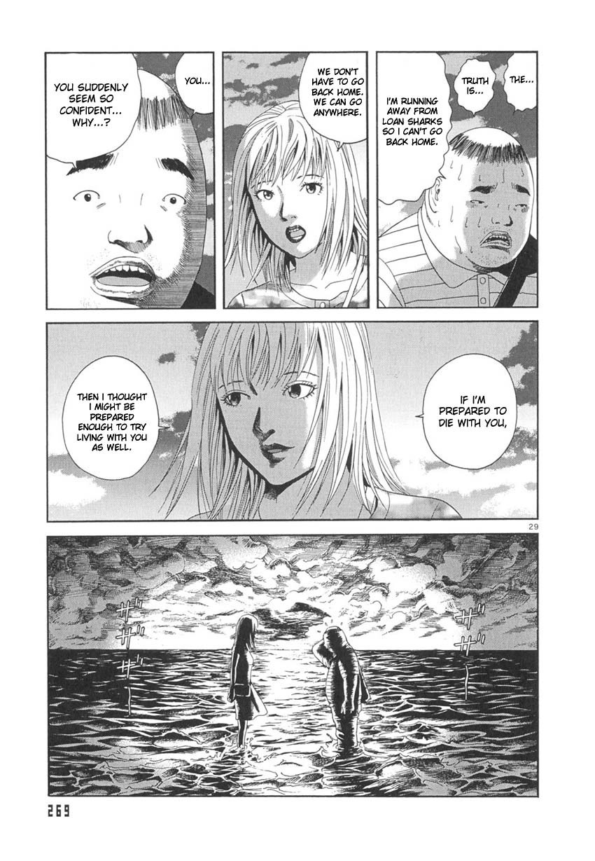 Happiness (FURUYA Usamaru) Chapter 9 page 30 - Chapter 9: Underground Doll