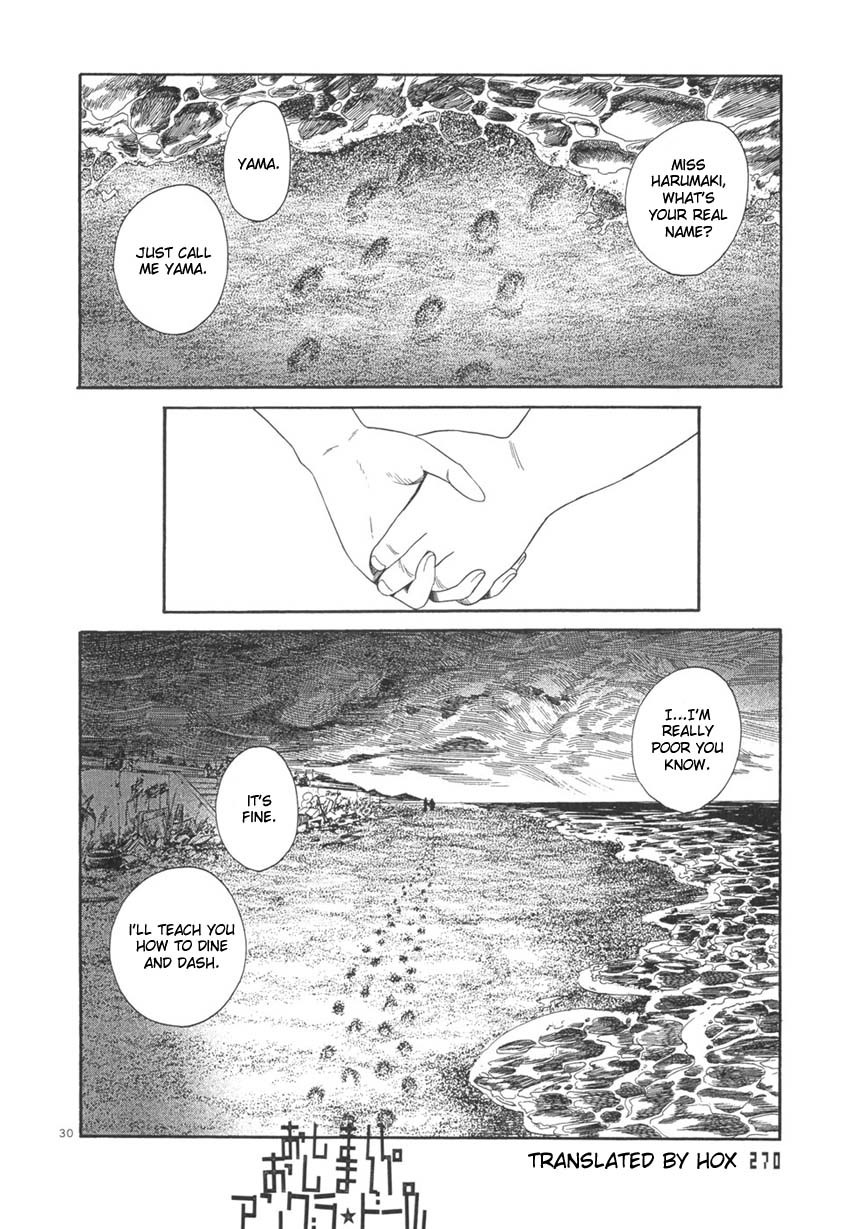 Happiness (FURUYA Usamaru) Chapter 9 page 31 - Chapter 9: Underground Doll