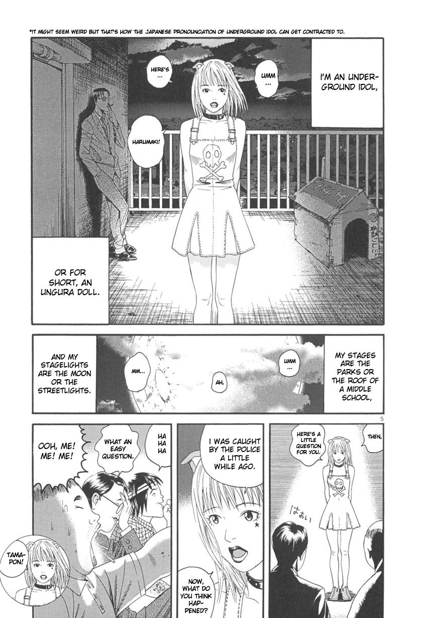 Happiness (FURUYA Usamaru) Chapter 9 page 6 - Chapter 9: Underground Doll