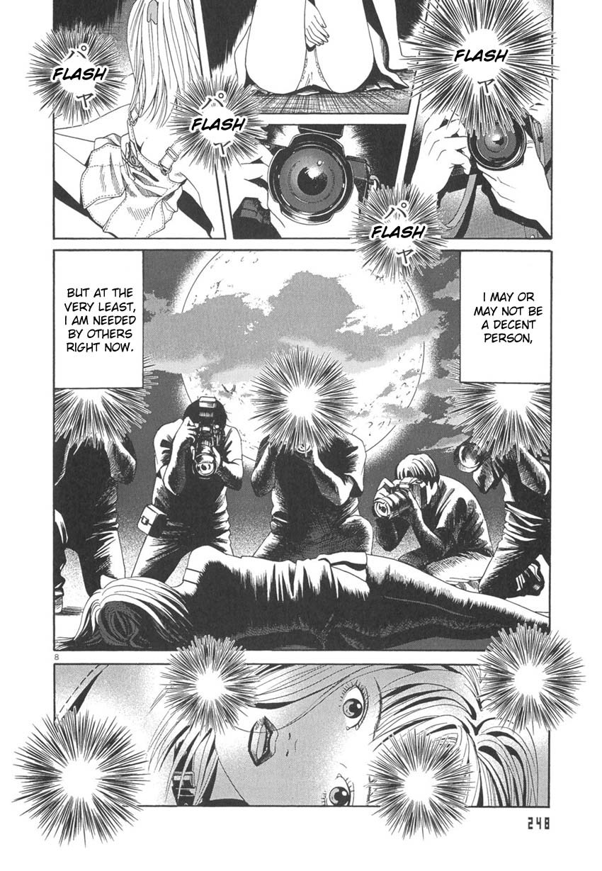 Happiness (FURUYA Usamaru) Chapter 9 page 9 - Chapter 9: Underground Doll