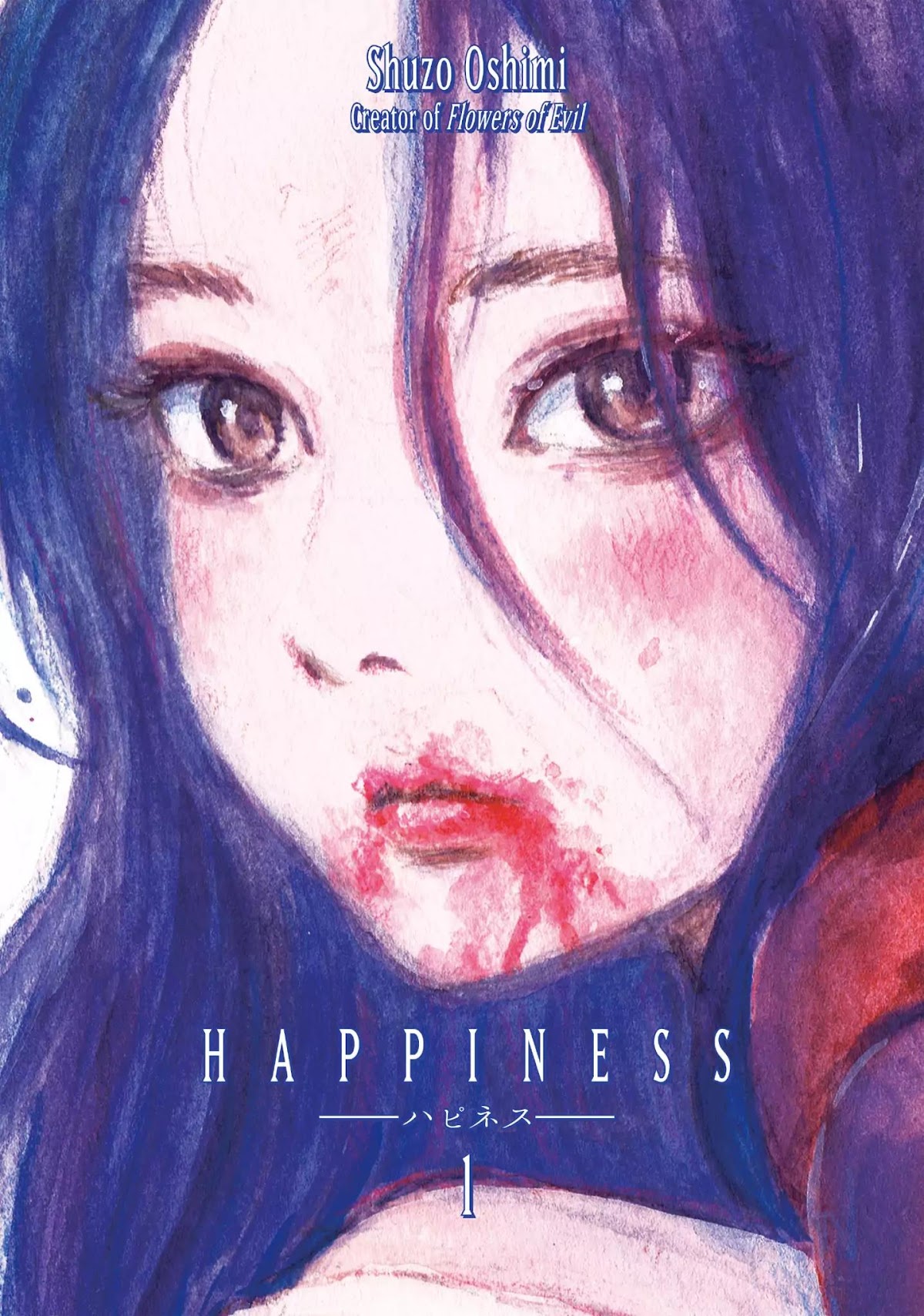 Happiness (OSHIMI Shuzo) Chapter 1 page 1 - Chapter 1: Stray