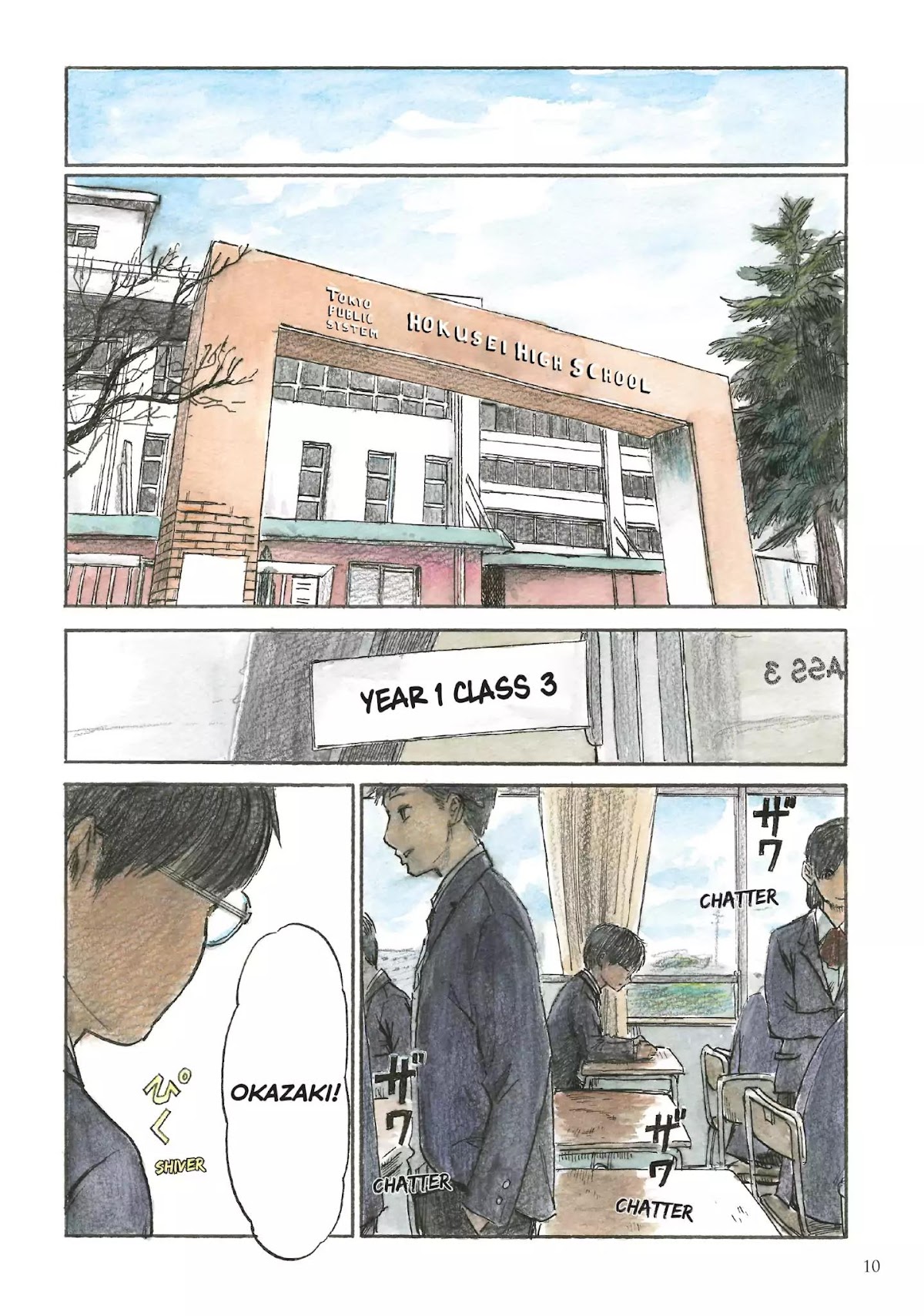 Happiness (OSHIMI Shuzo) Chapter 1 page 10 - Chapter 1: Stray