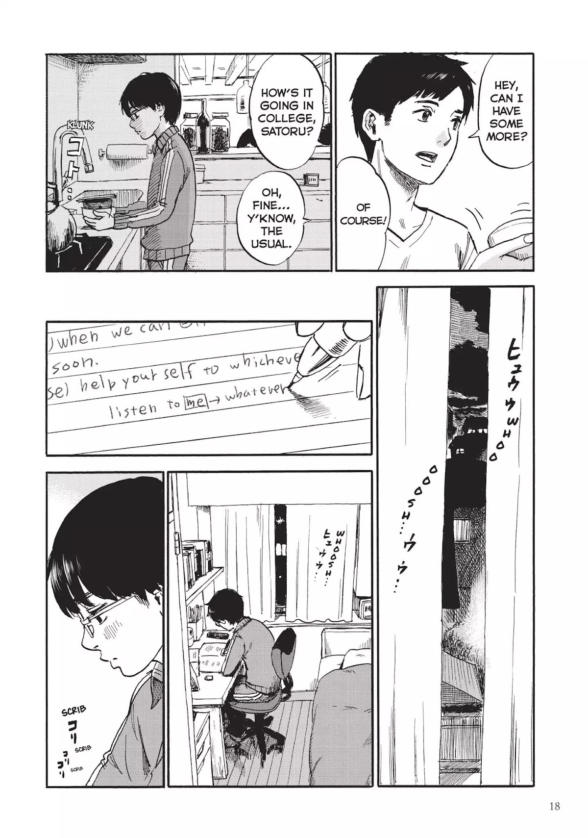 Happiness (OSHIMI Shuzo) Chapter 1 page 18 - Chapter 1: Stray