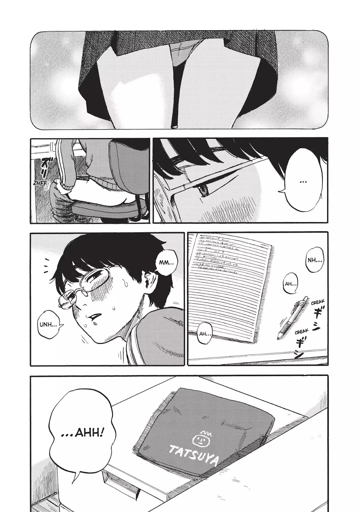 Happiness (OSHIMI Shuzo) Chapter 1 page 19 - Chapter 1: Stray