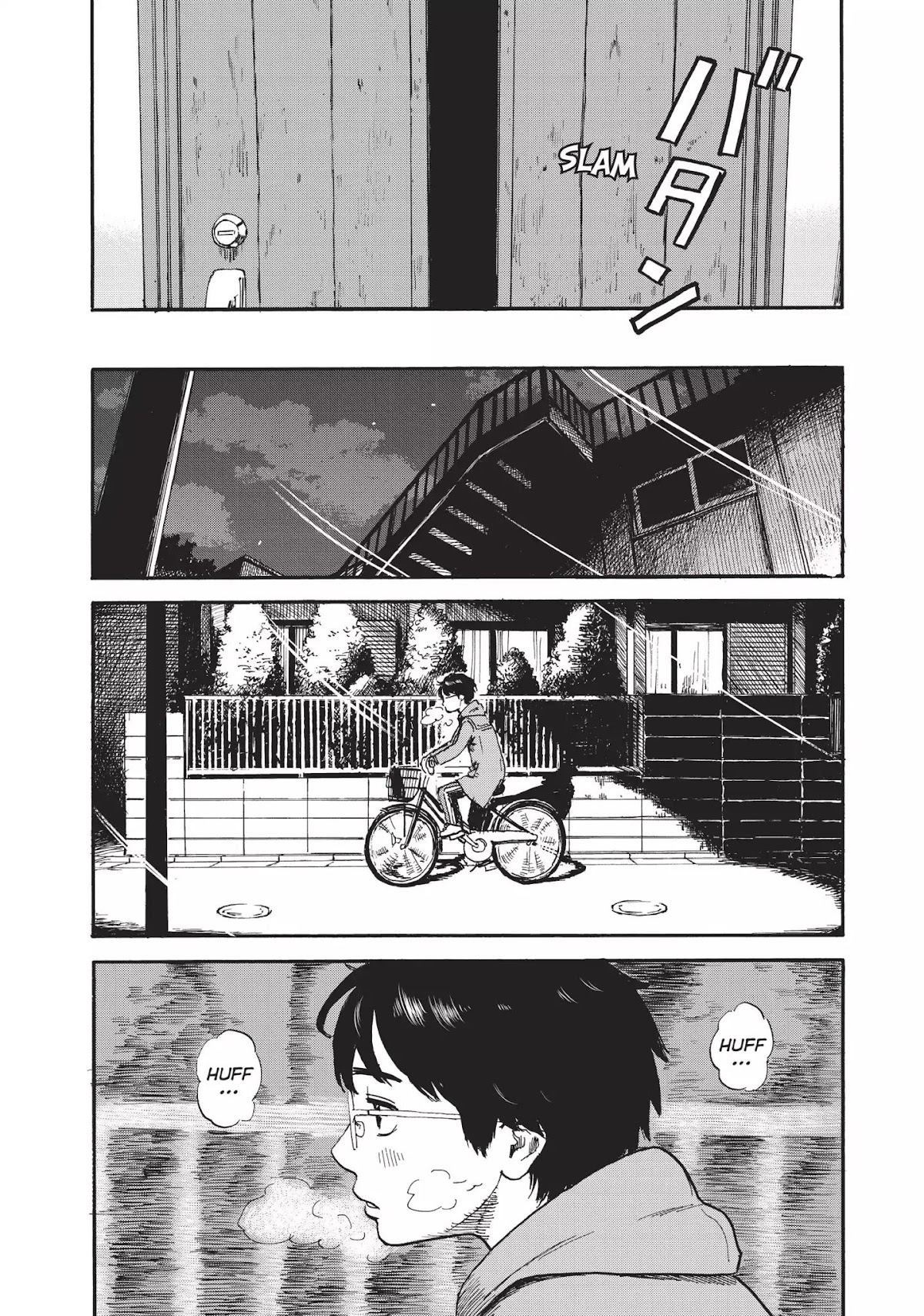 Happiness (OSHIMI Shuzo) Chapter 1 page 21 - Chapter 1: Stray