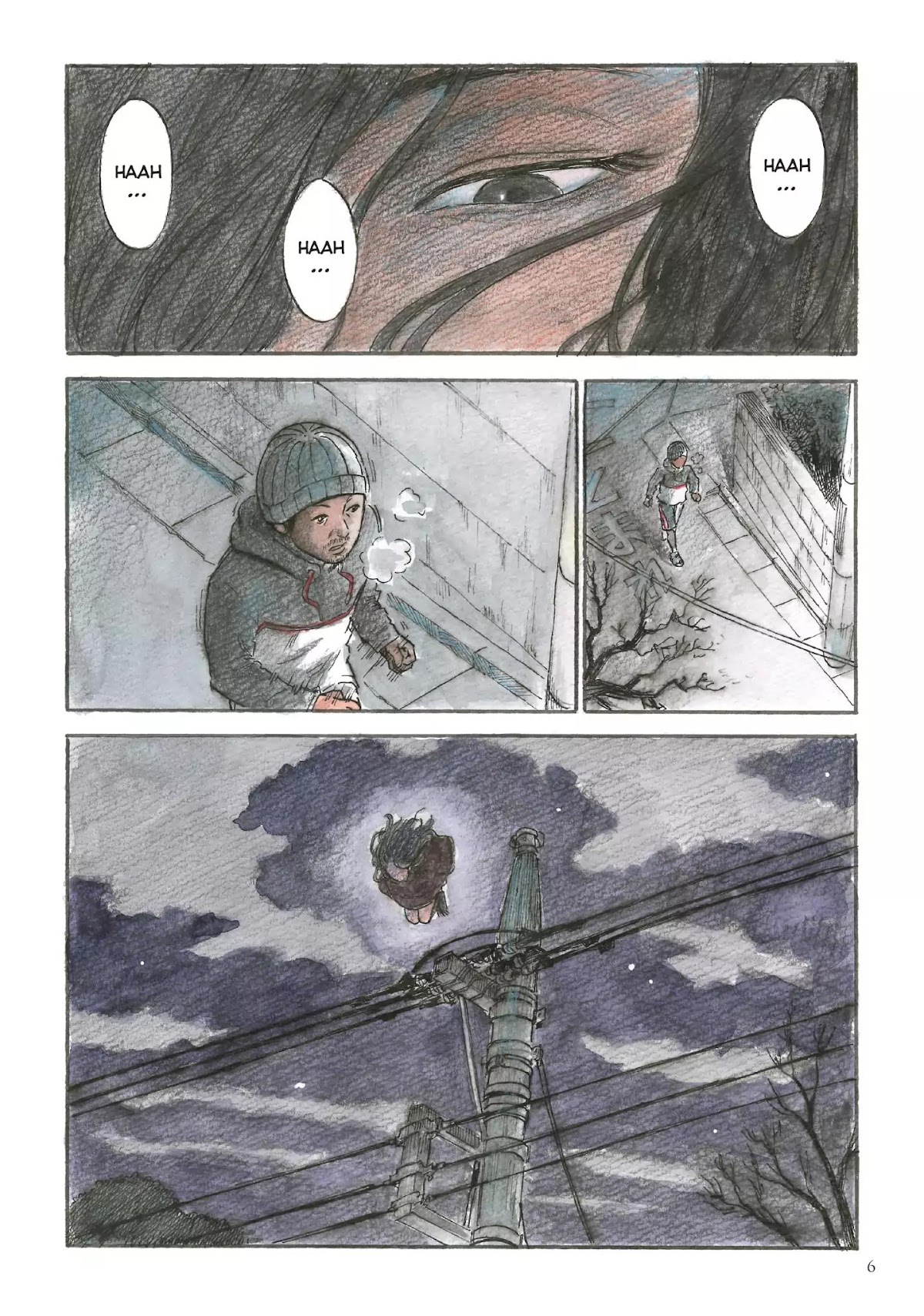 Happiness (OSHIMI Shuzo) Chapter 1 page 6 - Chapter 1: Stray