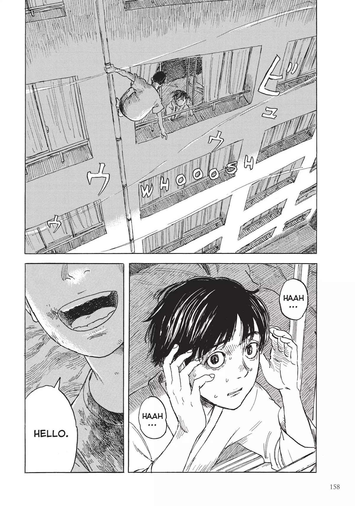 Happiness (OSHIMI Shuzo) Chapter 10 page 2 - Chapter 10: Saku