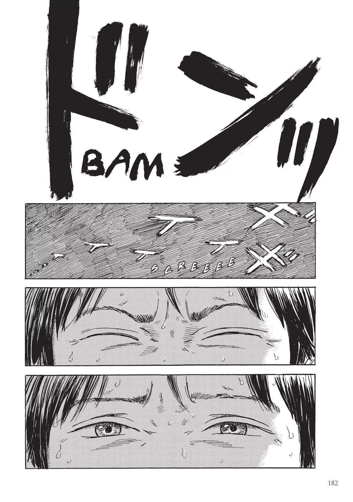 Happiness (OSHIMI Shuzo) Chapter 10 page 25 - Chapter 10: Saku