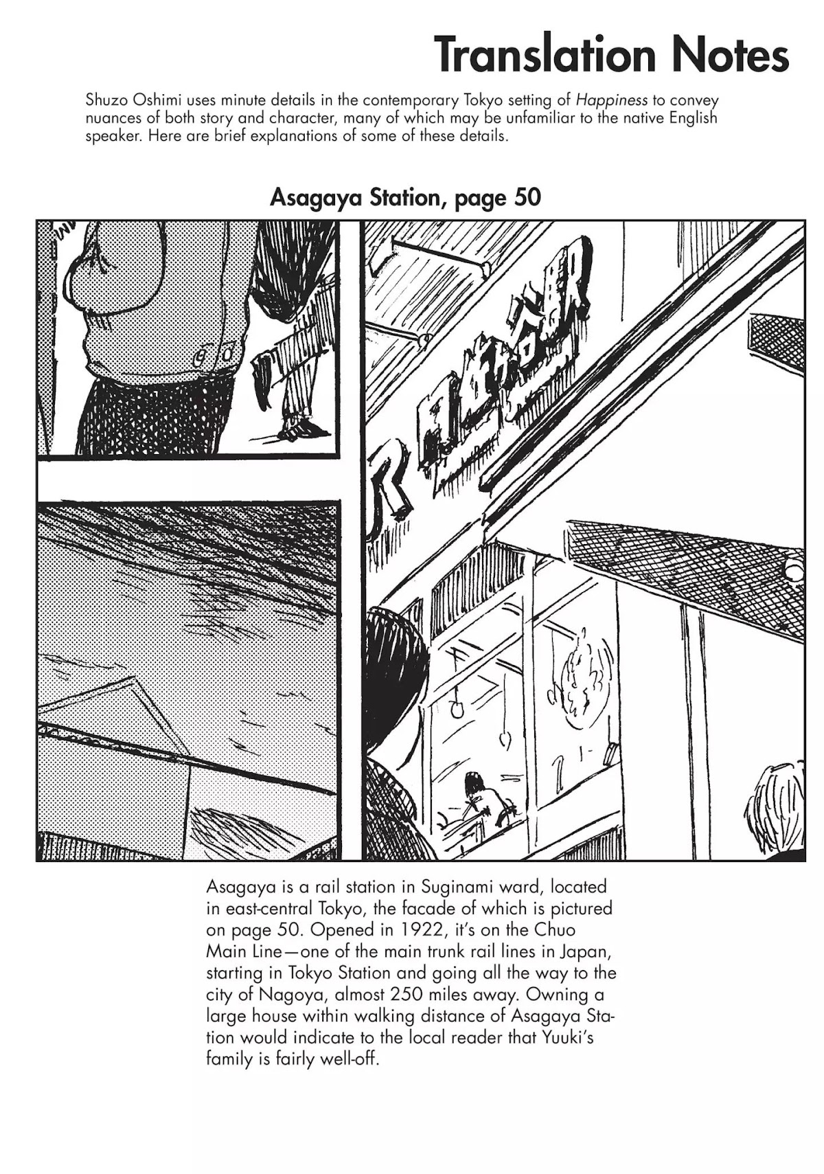 Happiness (OSHIMI Shuzo) Chapter 10 page 35 - Chapter 10: Saku