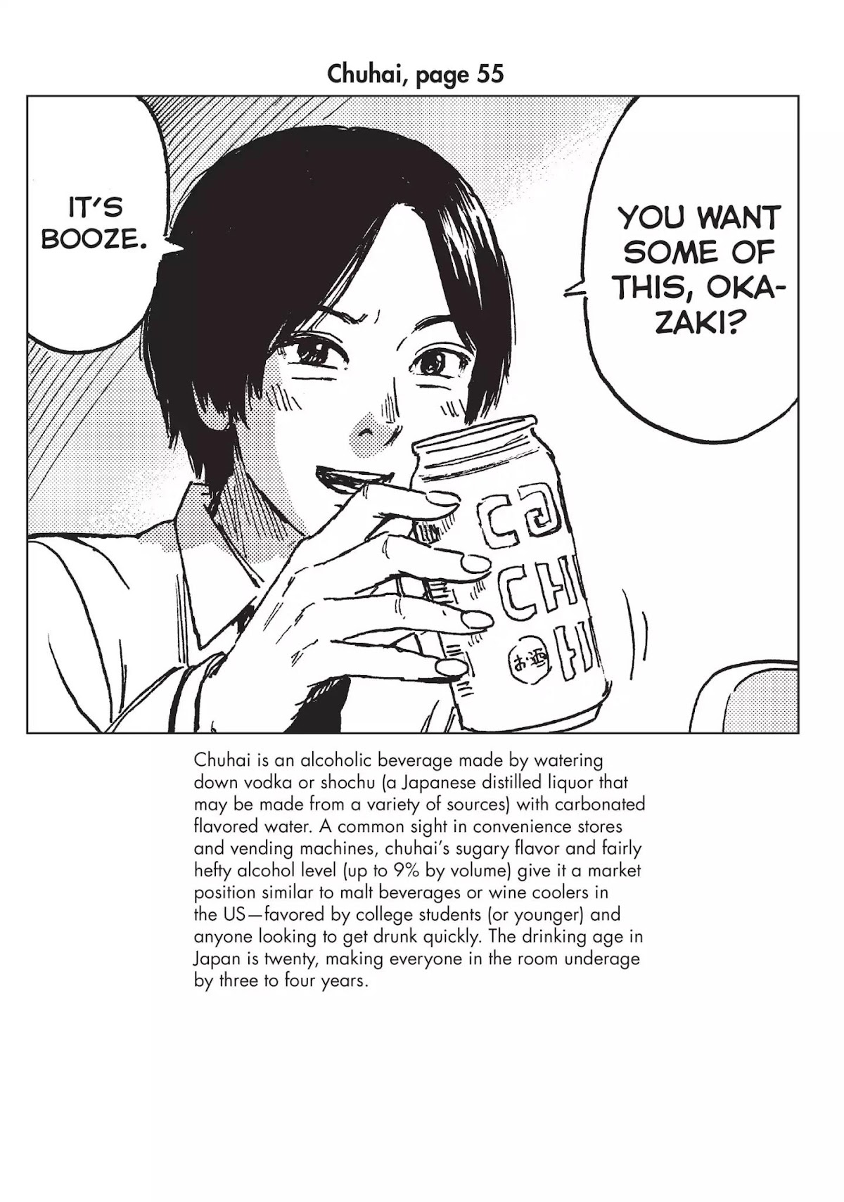 Happiness (OSHIMI Shuzo) Chapter 10 page 36 - Chapter 10: Saku
