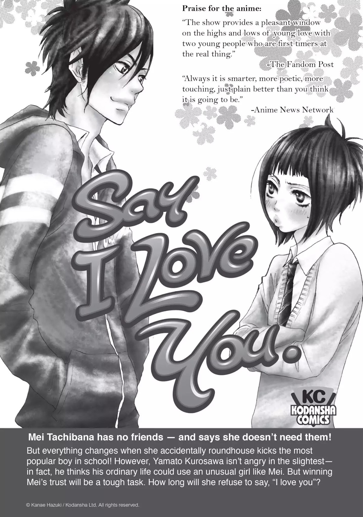 Happiness (OSHIMI Shuzo) Chapter 10 page 48 - Chapter 10: Saku