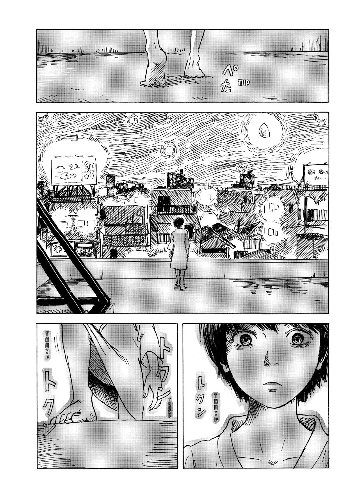 Happiness (OSHIMI Shuzo) Chapter 11 page 10 - Chapter 11: Yuuki