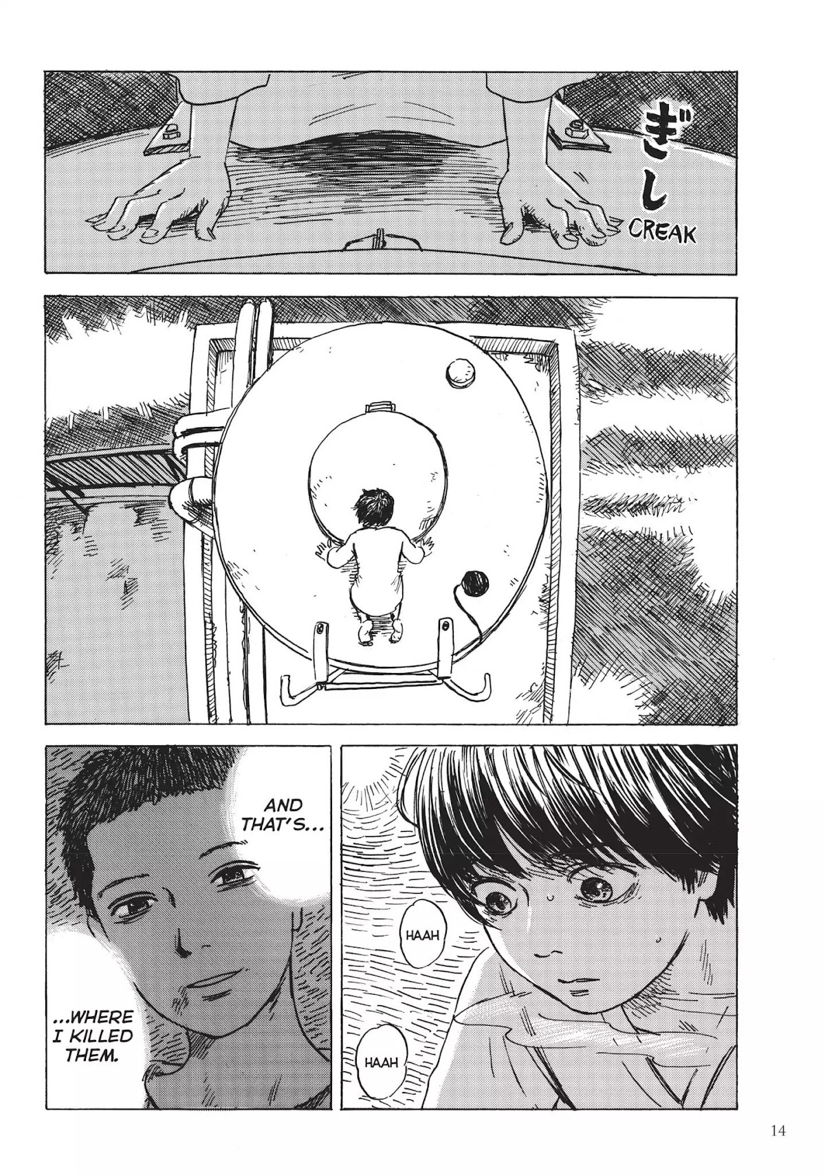 Happiness (OSHIMI Shuzo) Chapter 11 page 15 - Chapter 11: Yuuki