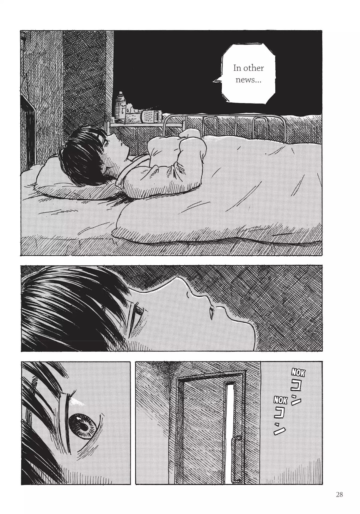 Happiness (OSHIMI Shuzo) Chapter 11 page 29 - Chapter 11: Yuuki