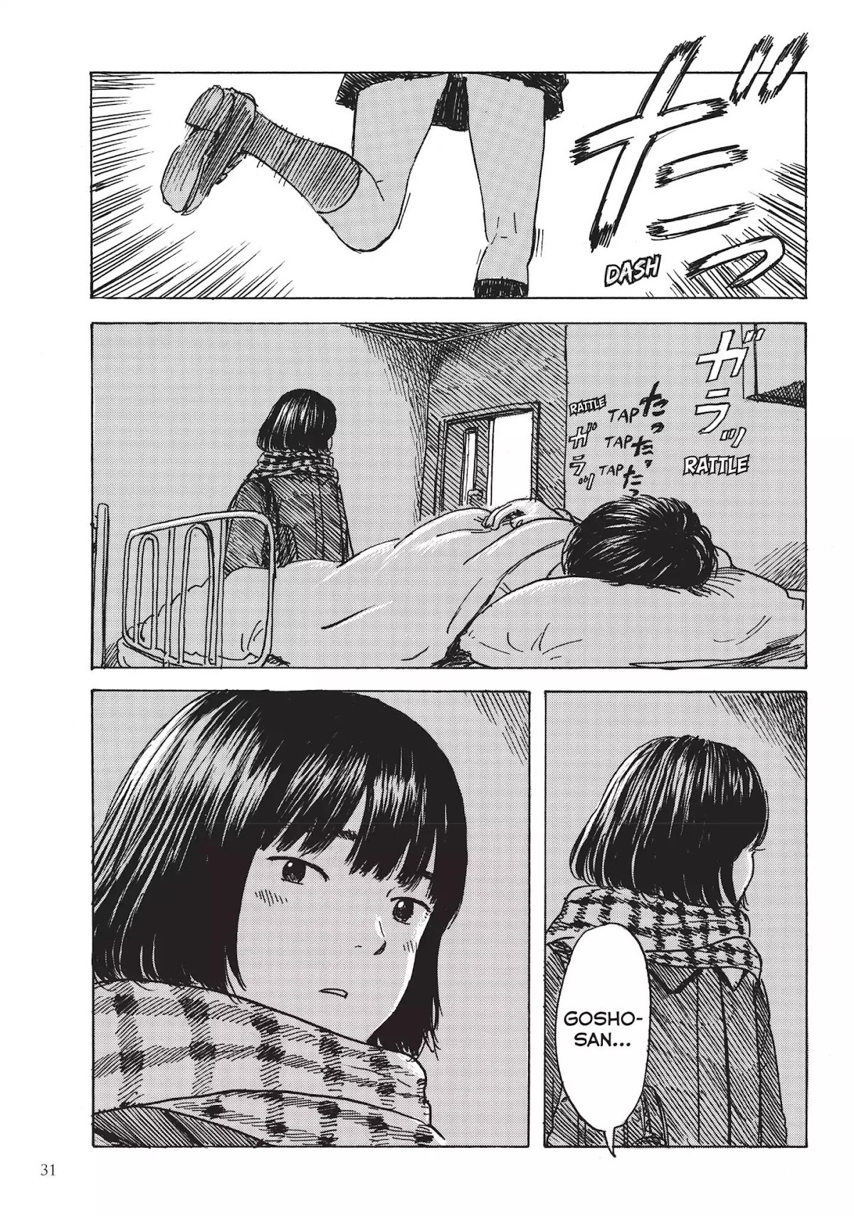 Happiness (OSHIMI Shuzo) Chapter 11 page 32 - Chapter 11: Yuuki