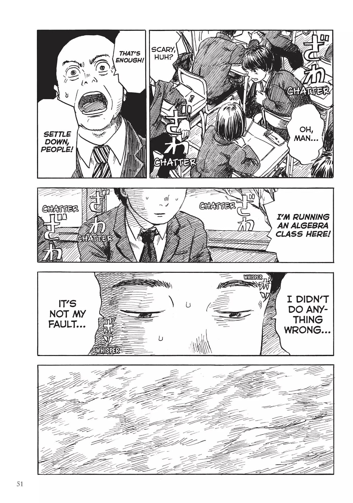 Happiness (OSHIMI Shuzo) Chapter 12 page 15 - Chapter 12: Beyond the Pale