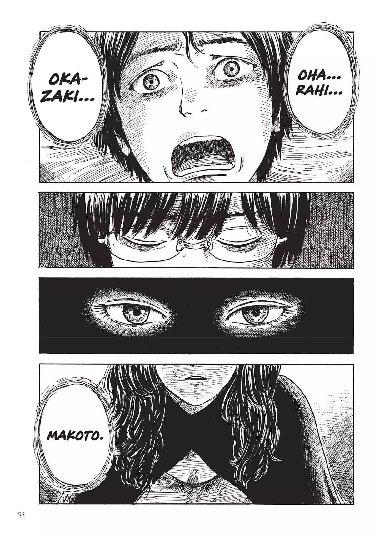 Happiness (OSHIMI Shuzo) Chapter 12 page 17 - Chapter 12: Beyond the Pale