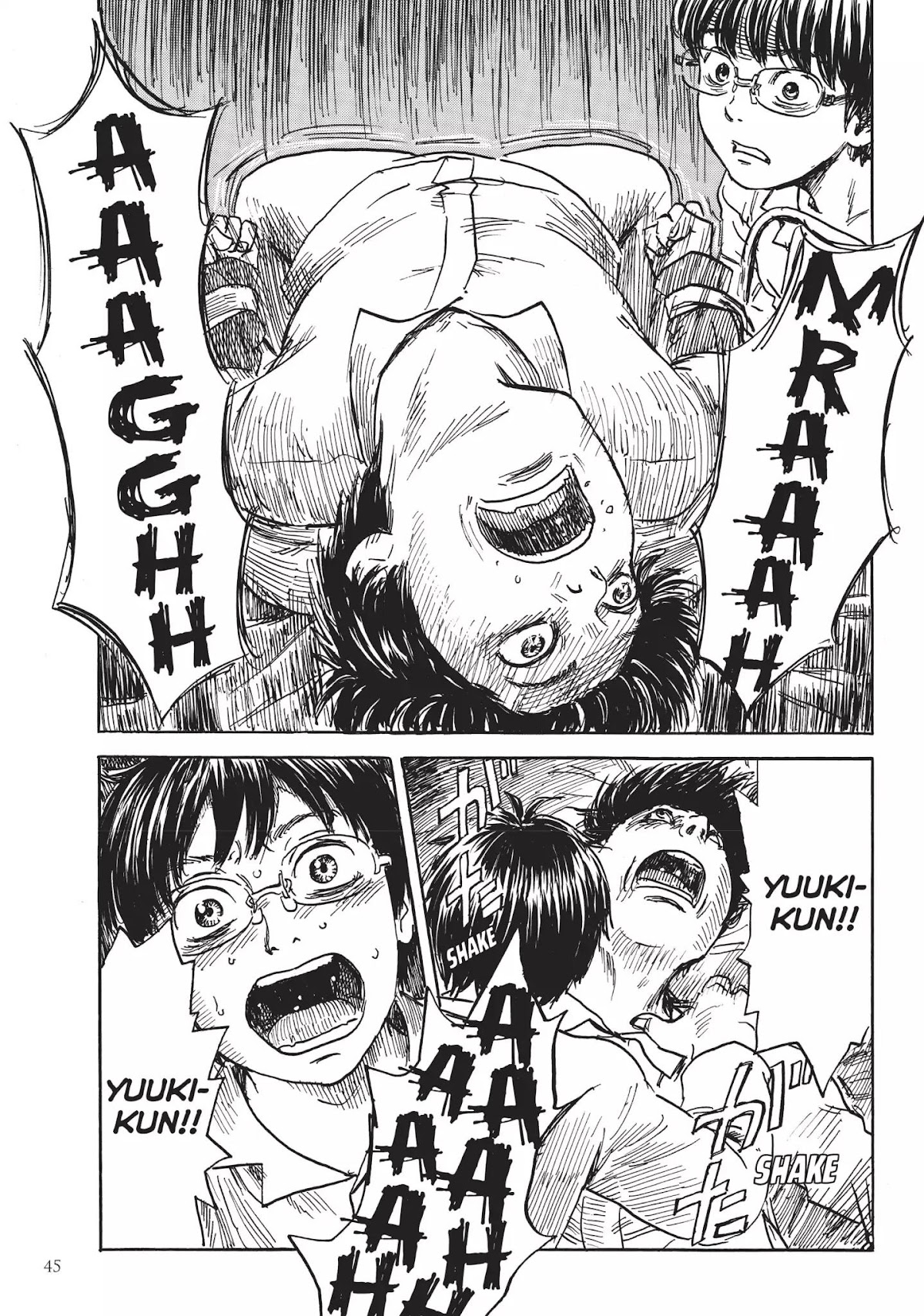 Happiness (OSHIMI Shuzo) Chapter 12 page 9 - Chapter 12: Beyond the Pale