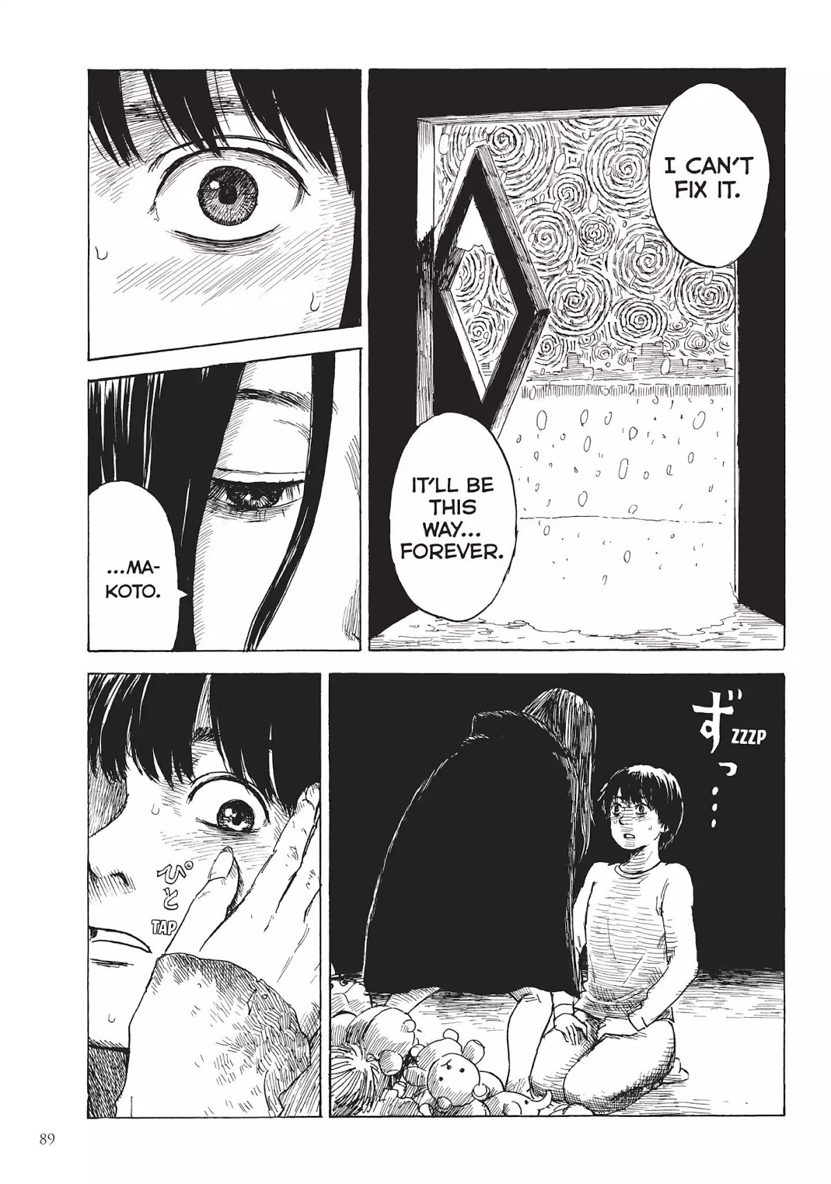 Happiness (OSHIMI Shuzo) Chapter 13 page 13 - Chapter 13: The Bedroom