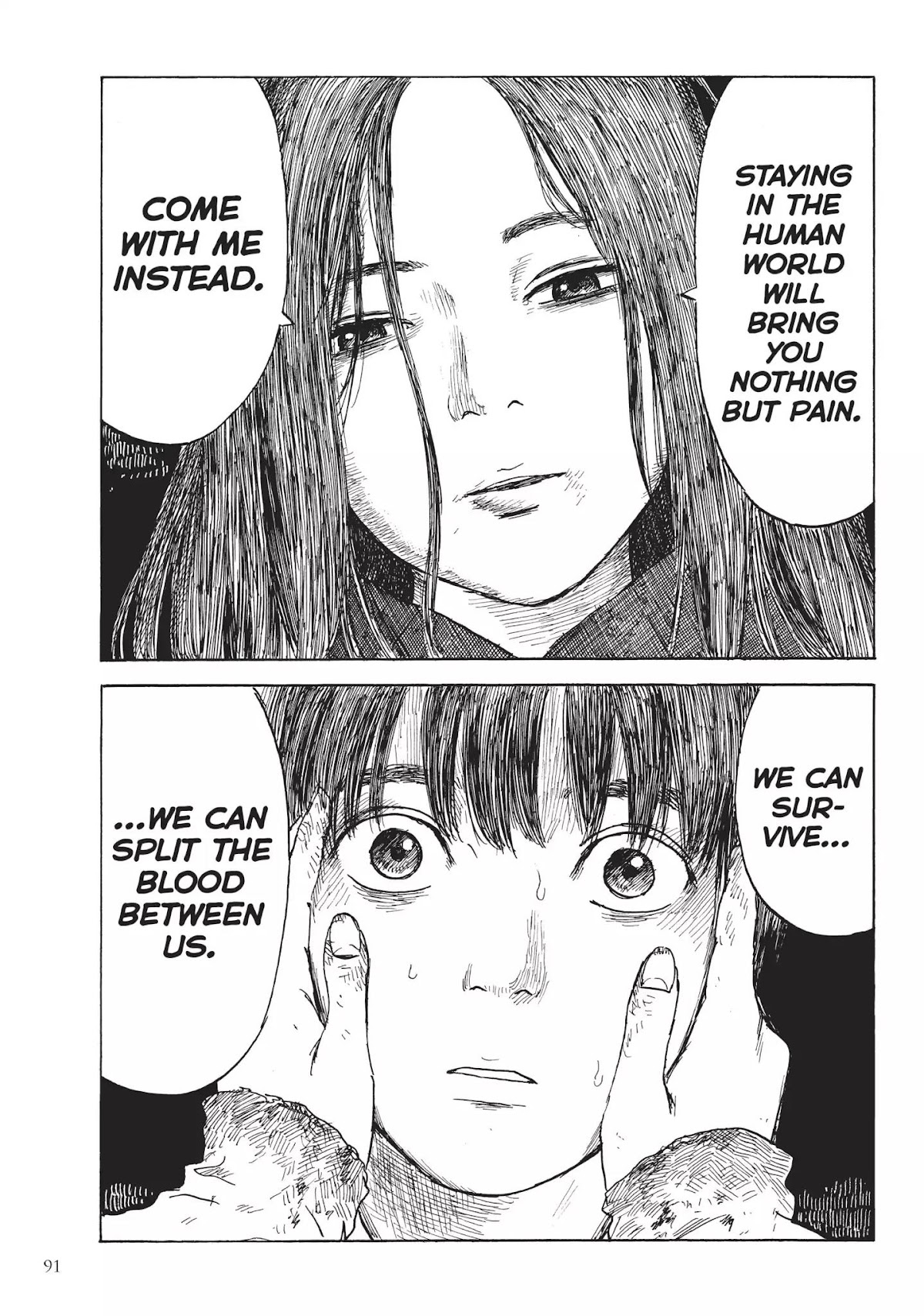 Happiness (OSHIMI Shuzo) Chapter 13 page 15 - Chapter 13: The Bedroom