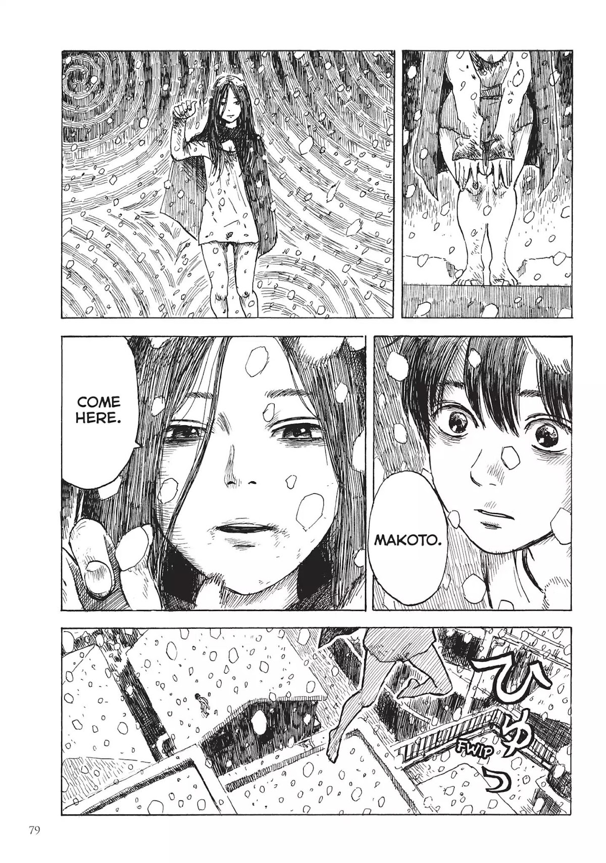 Happiness (OSHIMI Shuzo) Chapter 13 page 3 - Chapter 13: The Bedroom