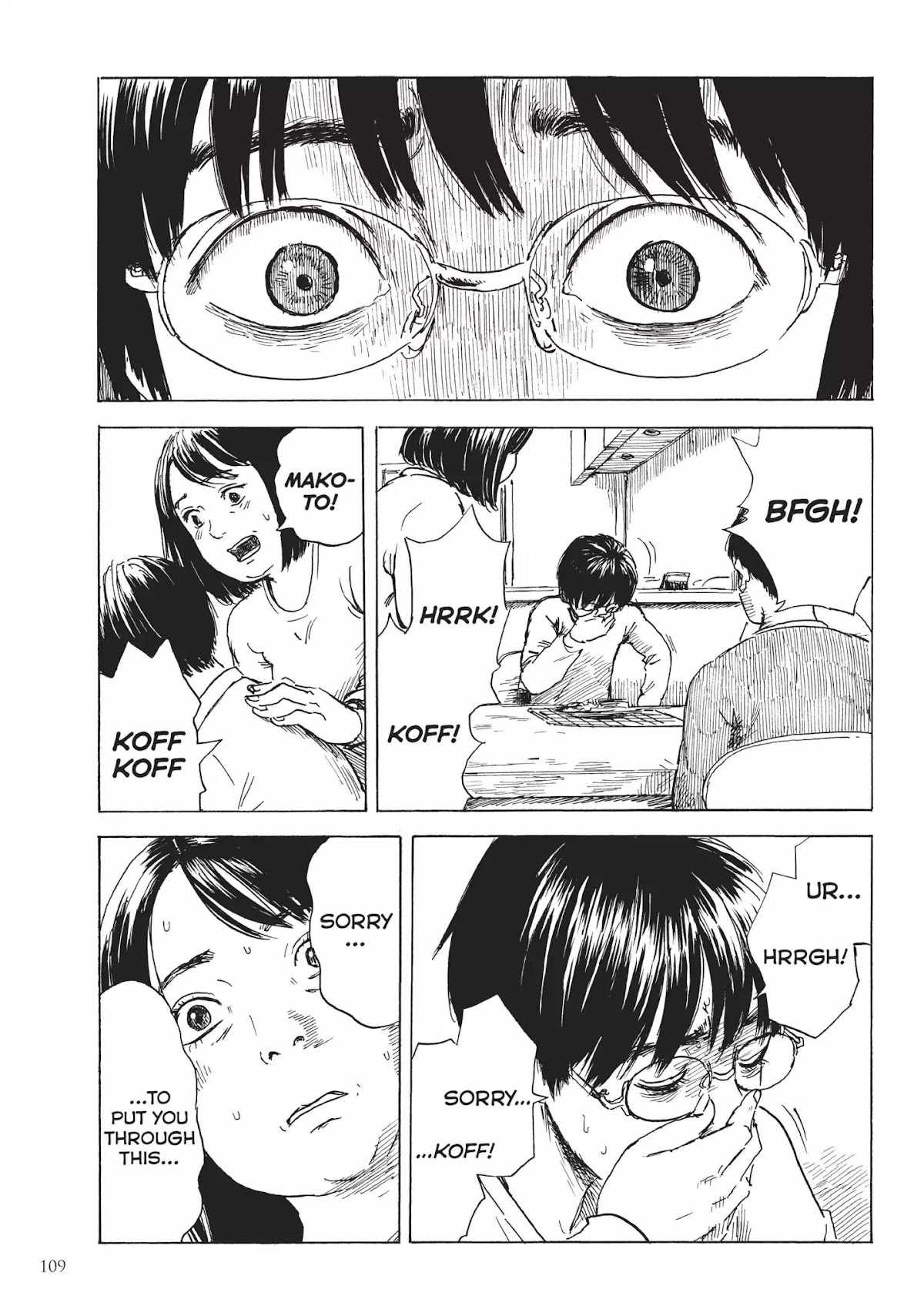Happiness (OSHIMI Shuzo) Chapter 13 page 33 - Chapter 13: The Bedroom
