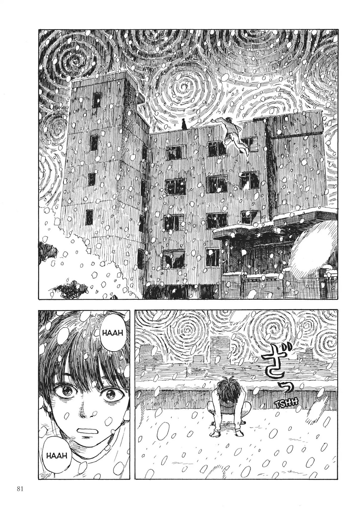 Happiness (OSHIMI Shuzo) Chapter 13 page 5 - Chapter 13: The Bedroom