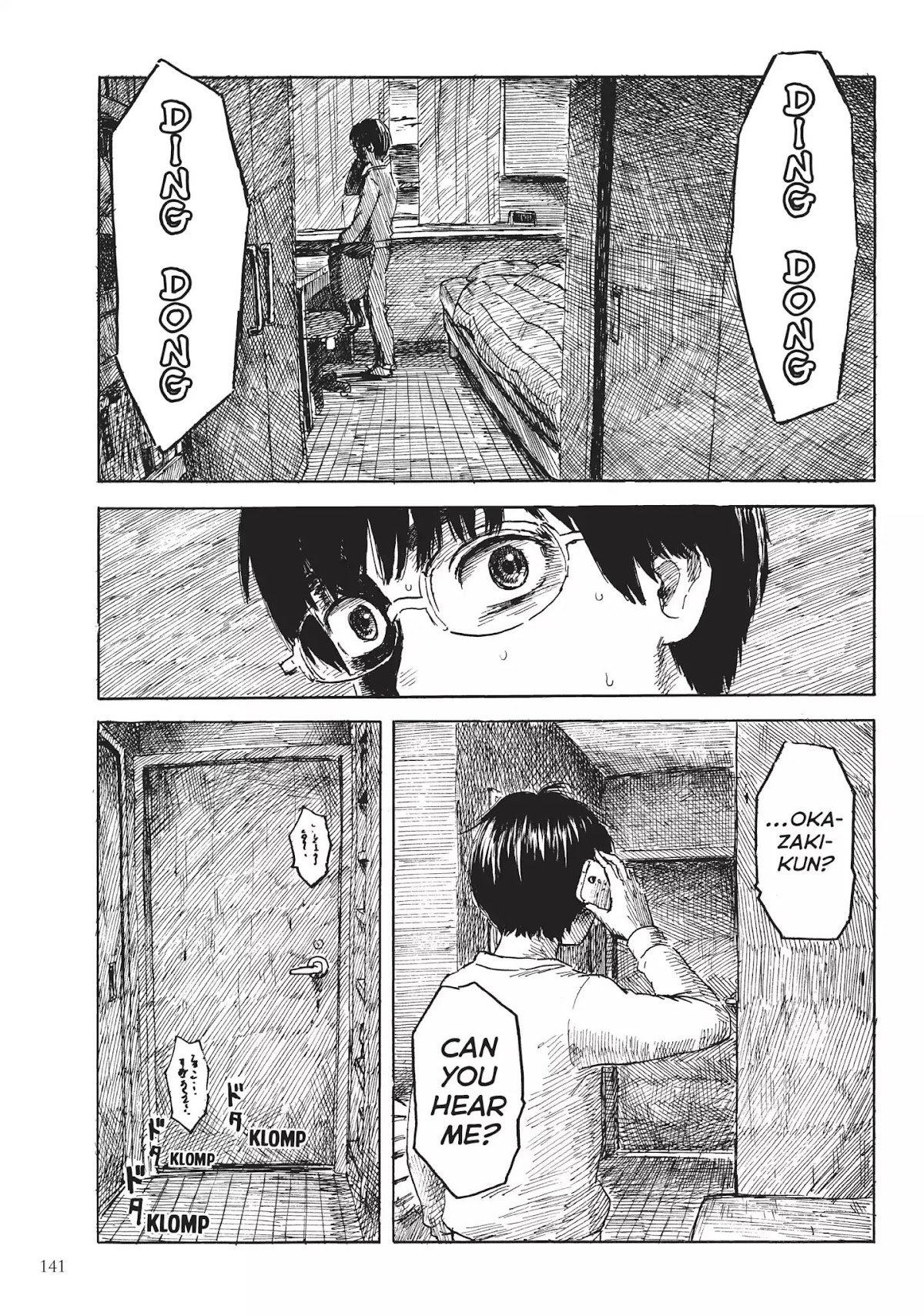 Happiness (OSHIMI Shuzo) Chapter 14 page 26 - Chapter 14: Detected