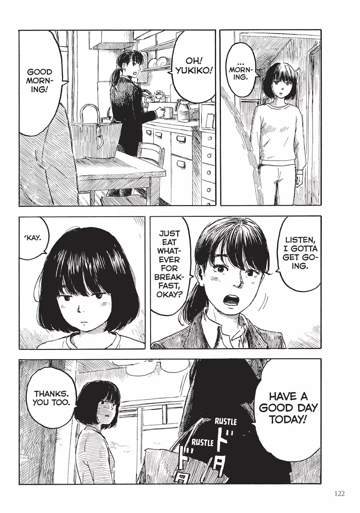 Happiness (OSHIMI Shuzo) Chapter 14 page 7 - Chapter 14: Detected