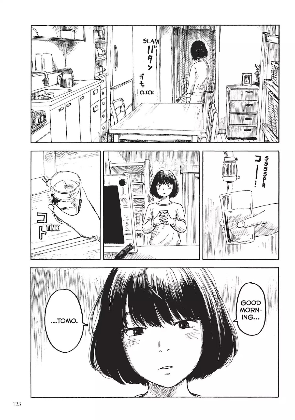 Happiness (OSHIMI Shuzo) Chapter 14 page 8 - Chapter 14: Detected