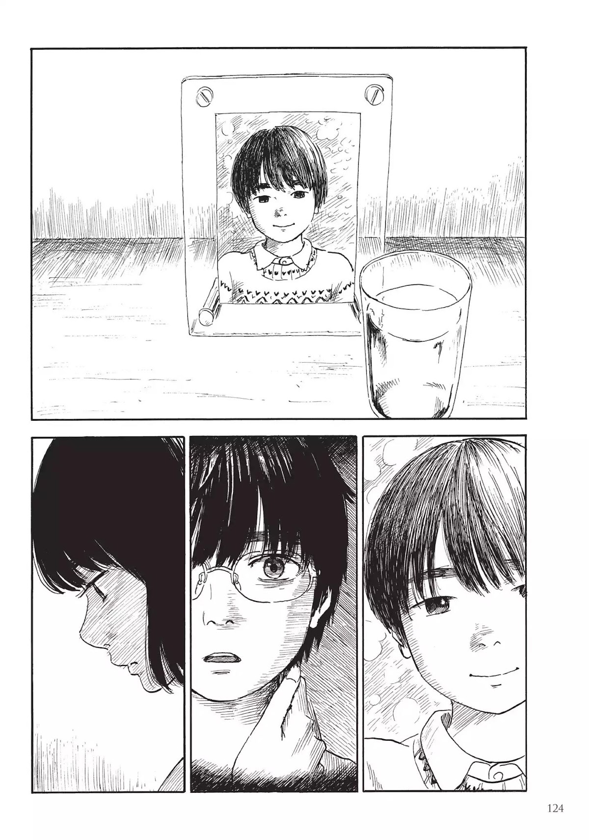 Happiness (OSHIMI Shuzo) Chapter 14 page 9 - Chapter 14: Detected