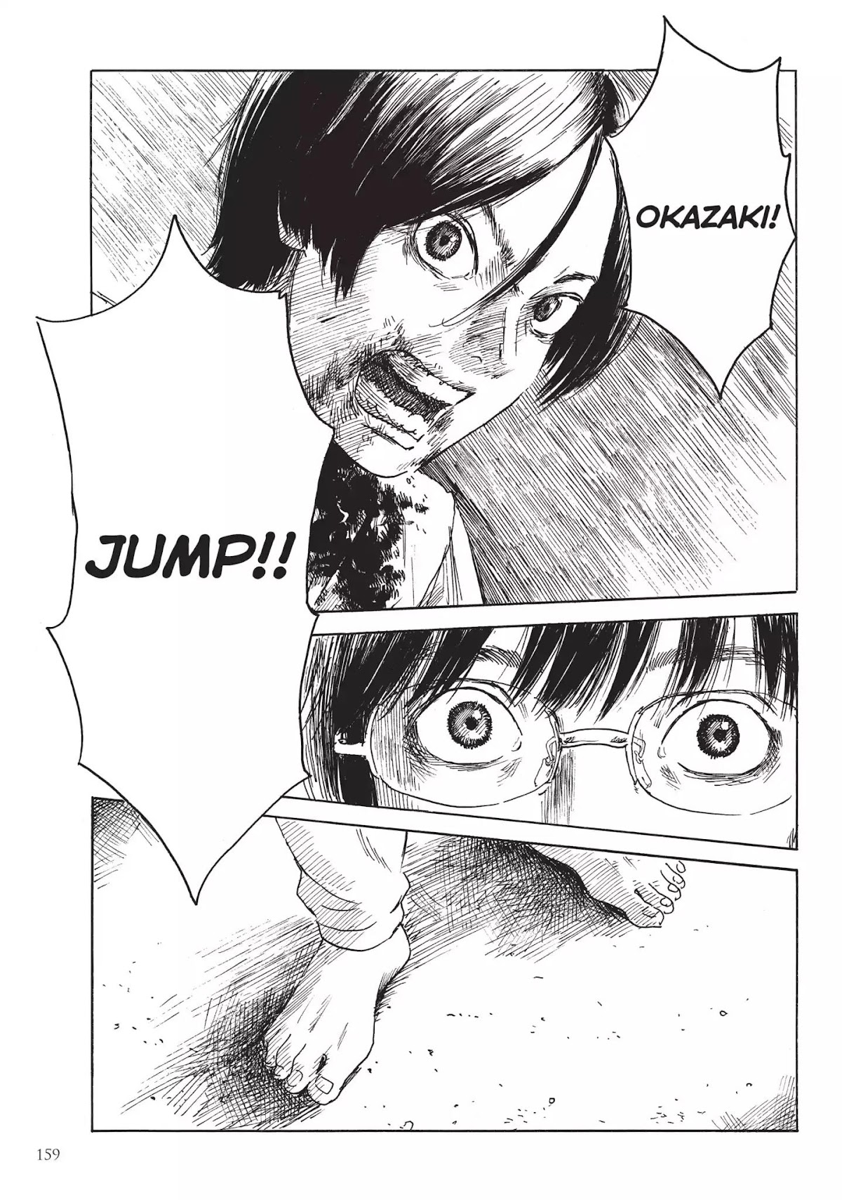 Happiness (OSHIMI Shuzo) Chapter 15 page 15 - Chapter 15: Intersection