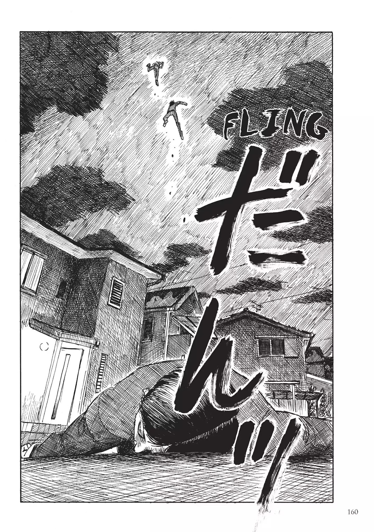 Happiness (OSHIMI Shuzo) Chapter 15 page 16 - Chapter 15: Intersection