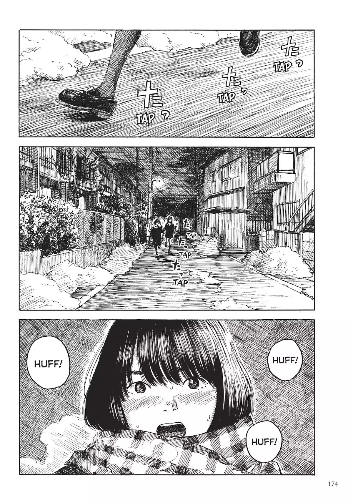 Happiness (OSHIMI Shuzo) Chapter 15 page 30 - Chapter 15: Intersection