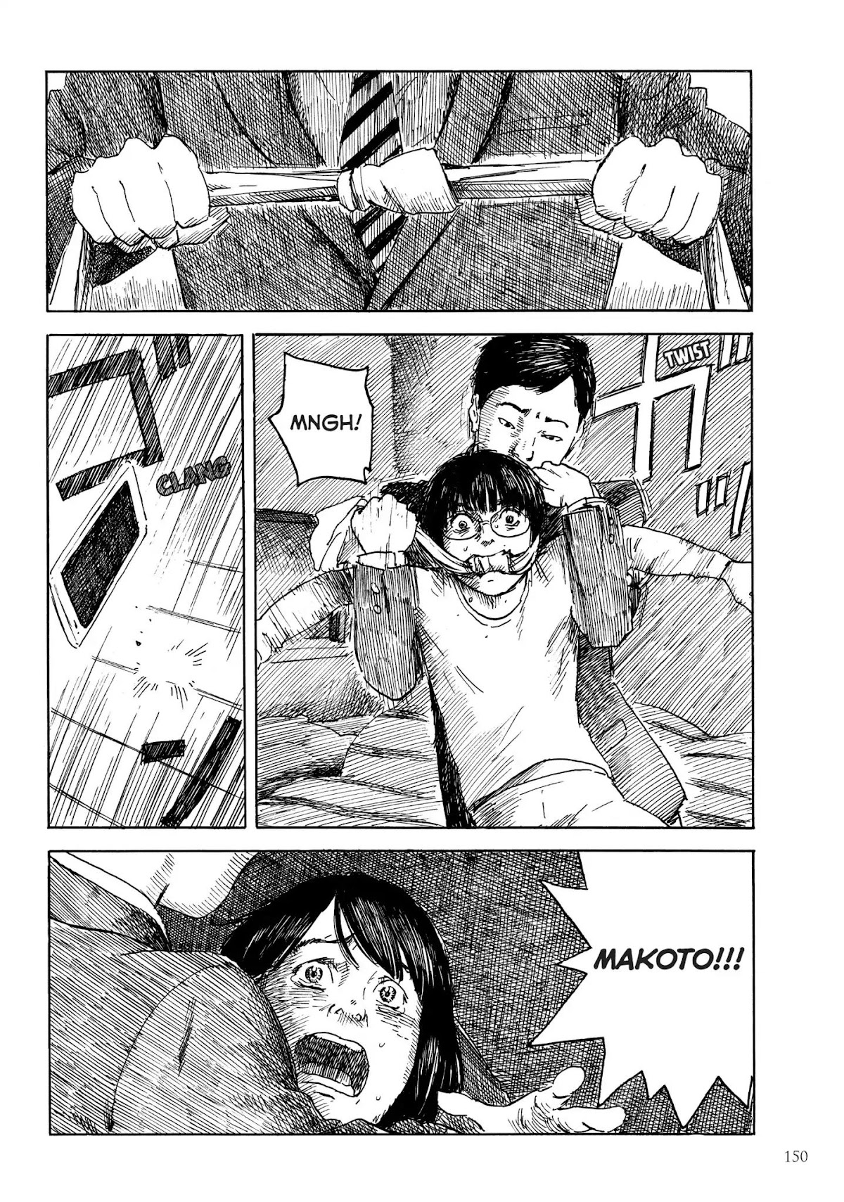Happiness (OSHIMI Shuzo) Chapter 15 page 6 - Chapter 15: Intersection