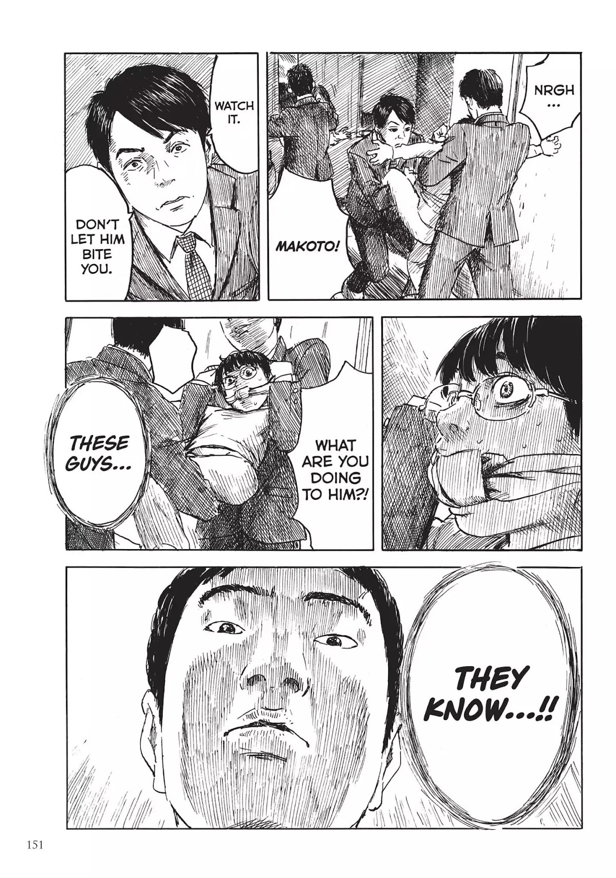 Happiness (OSHIMI Shuzo) Chapter 15 page 7 - Chapter 15: Intersection