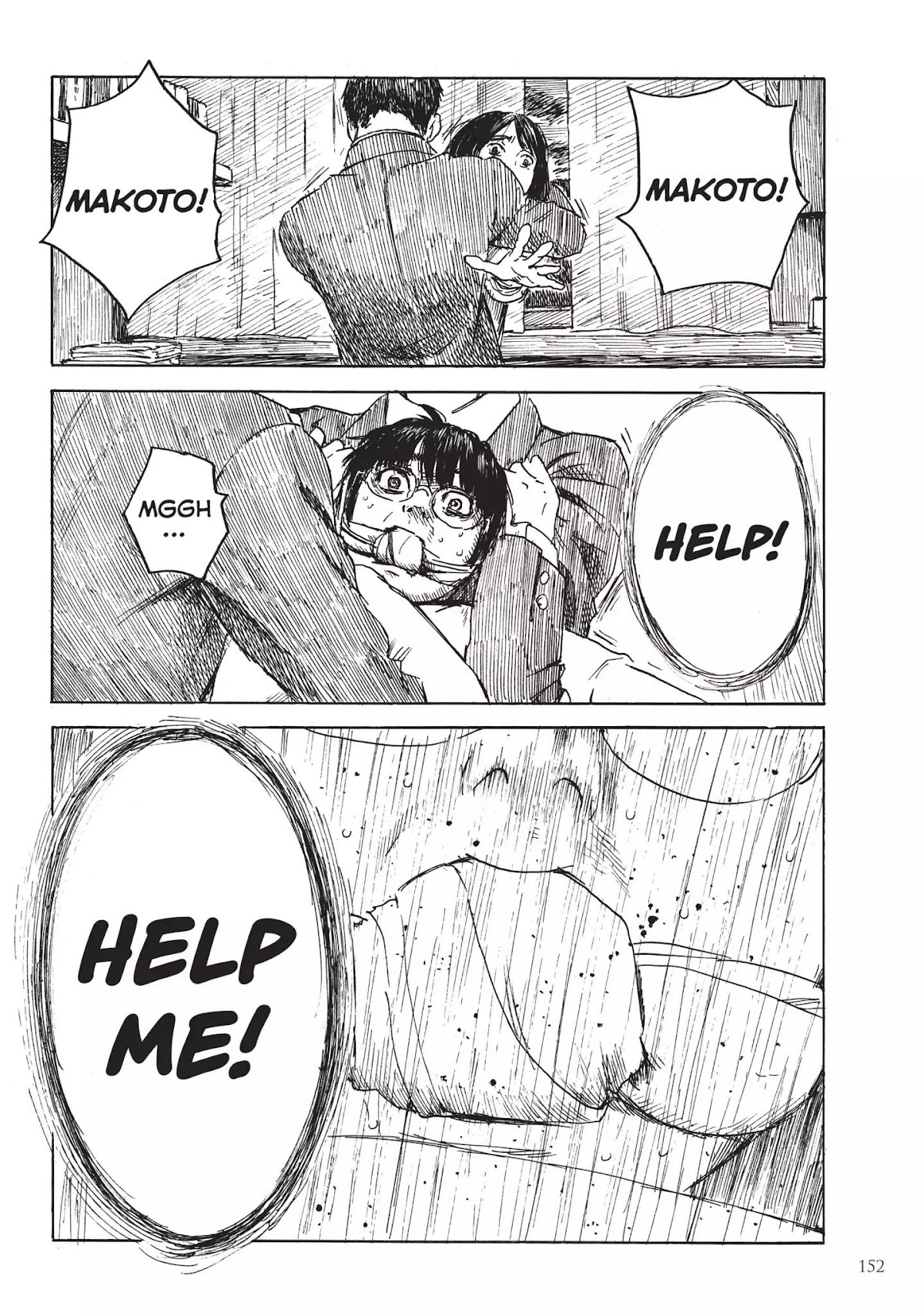 Happiness (OSHIMI Shuzo) Chapter 15 page 8 - Chapter 15: Intersection