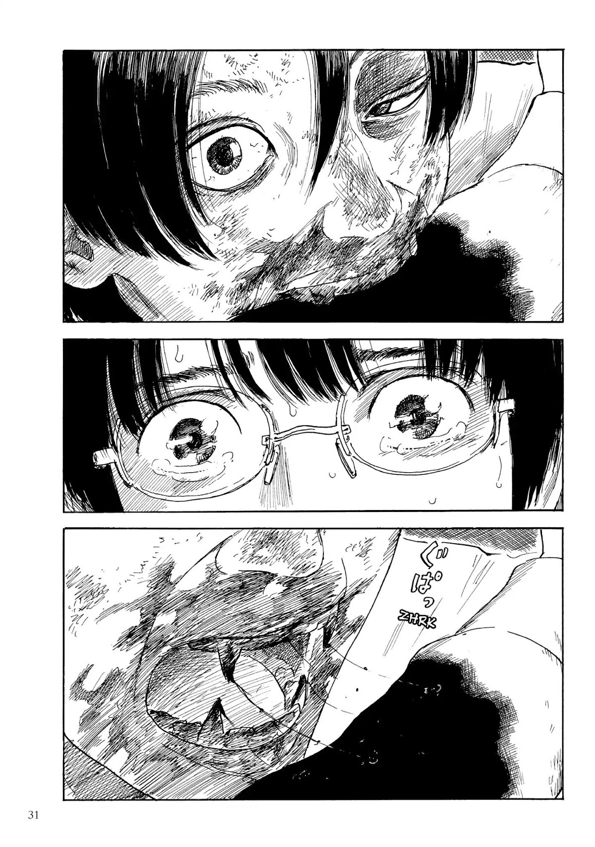Happiness (OSHIMI Shuzo) Chapter 16 page 31 - Chapter 16: Separation