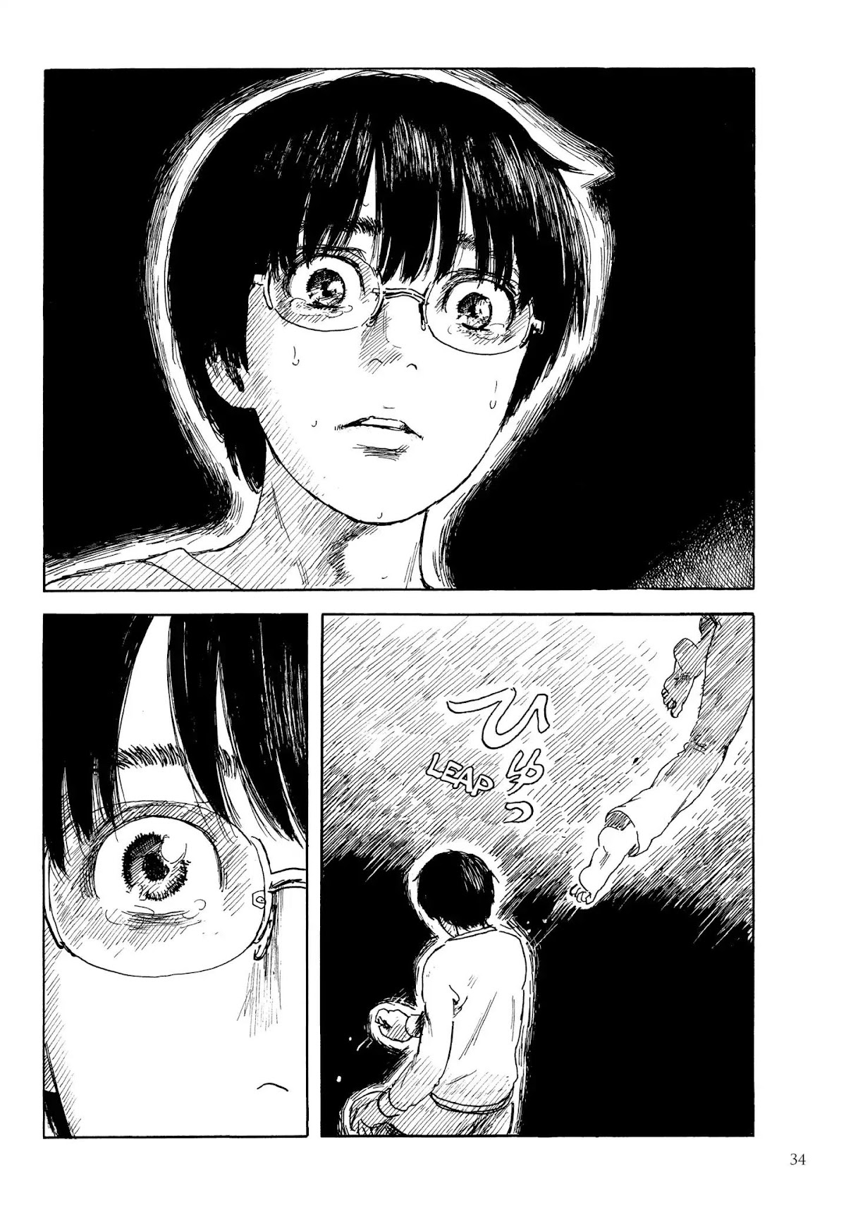 Happiness (OSHIMI Shuzo) Chapter 16 page 33 - Chapter 16: Separation