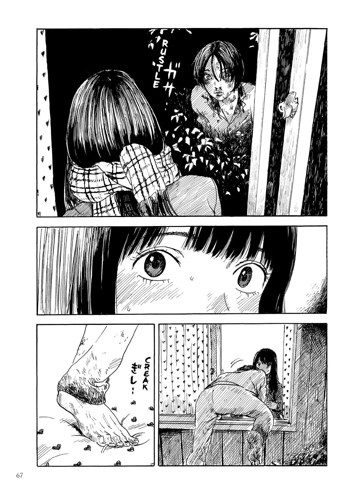 Happiness (OSHIMI Shuzo) Chapter 17 page 27 - Chapter 17: Nao